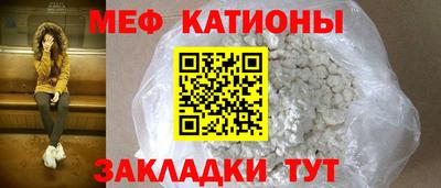 гашишное масло Гулькевичи
