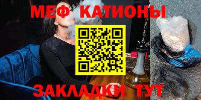 гашишное масло Гулькевичи