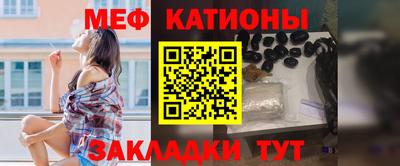 кокаин перу Долгопрудный