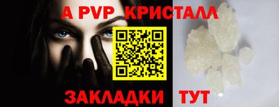 гашишное масло Гулькевичи