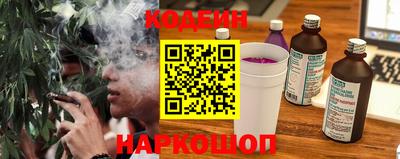 apvp Гудермес