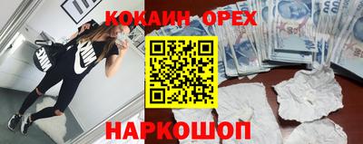apvp Гудермес