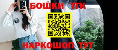 apvp Гудермес