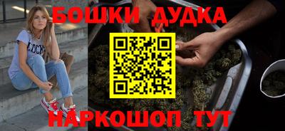 мяу мяу кристалл Добрянка