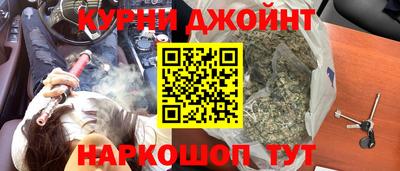 кокаин перу Долгопрудный