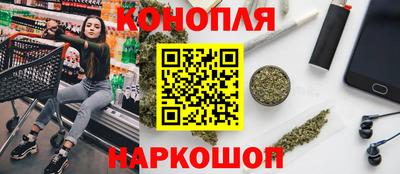кокаин перу Долгопрудный