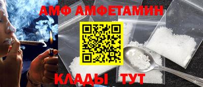 гашишное масло Гулькевичи