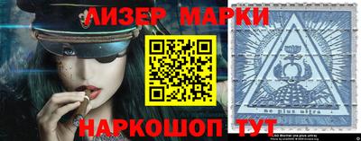 apvp Гудермес