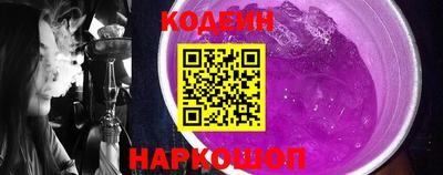 скорость Дмитров