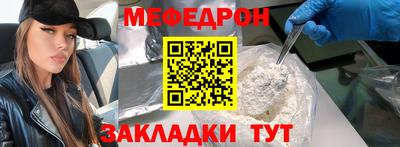 apvp Гудермес